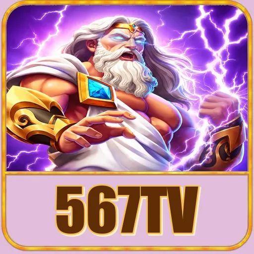 Performa 567tv